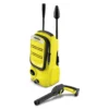 Kärcher K2 Compact Pressure Washer 2 Kärcher K2 Compact Pressure Washer -Gardening Tools Shop 12826521 1834831967046405