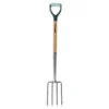 Homebase Border Fork -Gardening Tools Shop 12835156 5094831941534522