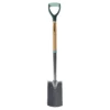 Homebase Border Spade -Gardening Tools Shop 12835168 1124831941308571